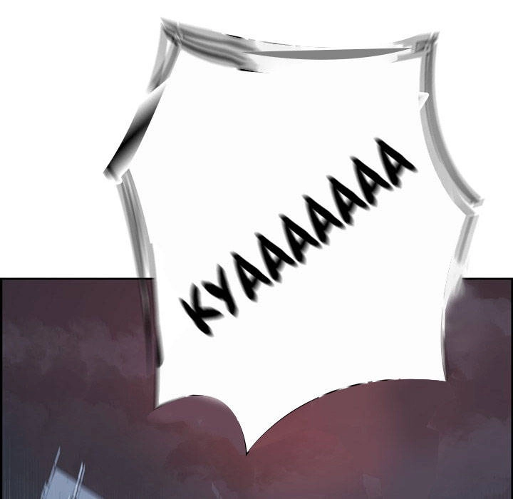 Warble Chapter 12 - 50