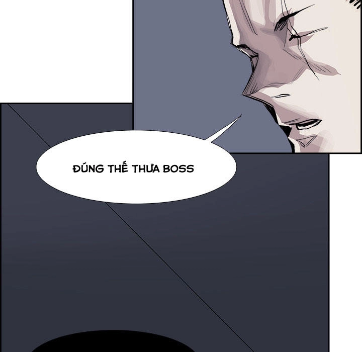 Warble Chapter 13 - 24