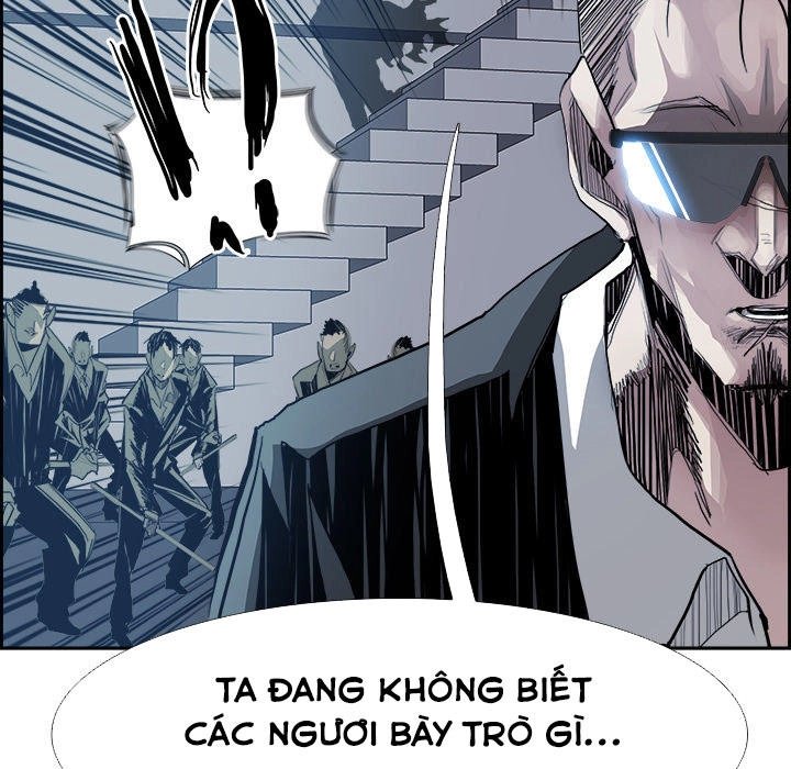 Warble Chapter 13 - 51