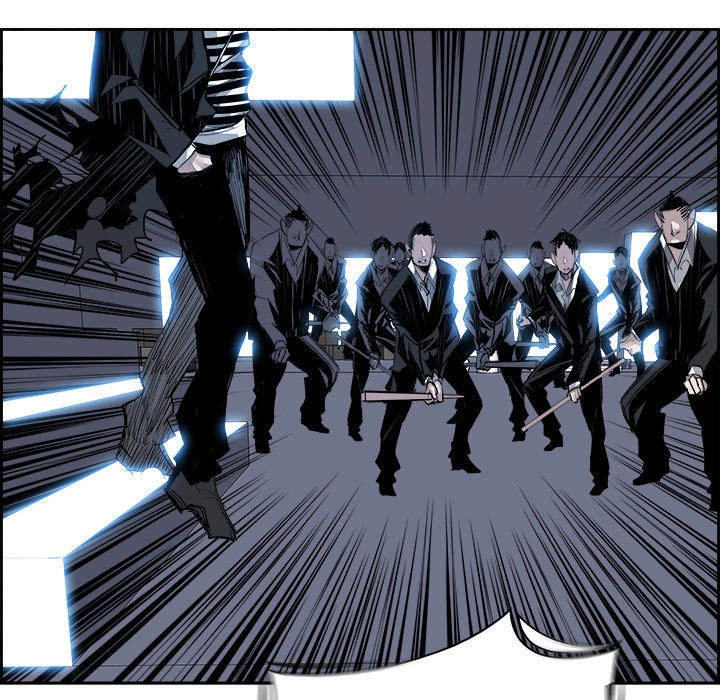 Warble Chapter 13 - 55