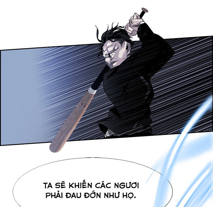 Warble Chapter 14 - 4