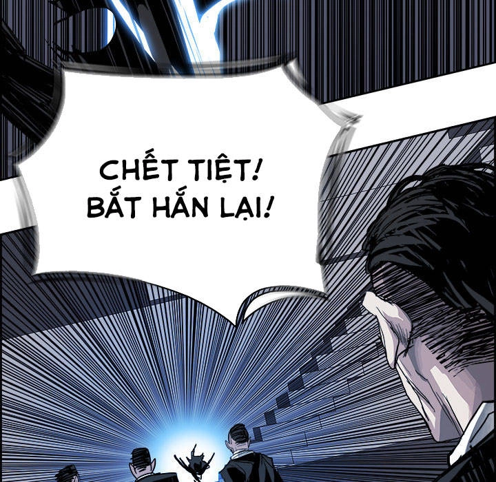 Warble Chapter 14 - 15