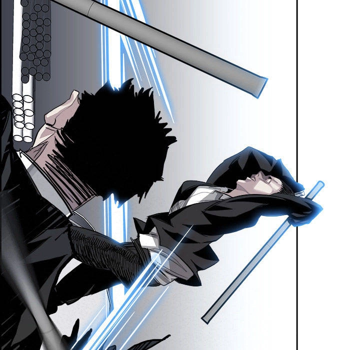 Warble Chapter 14 - 20