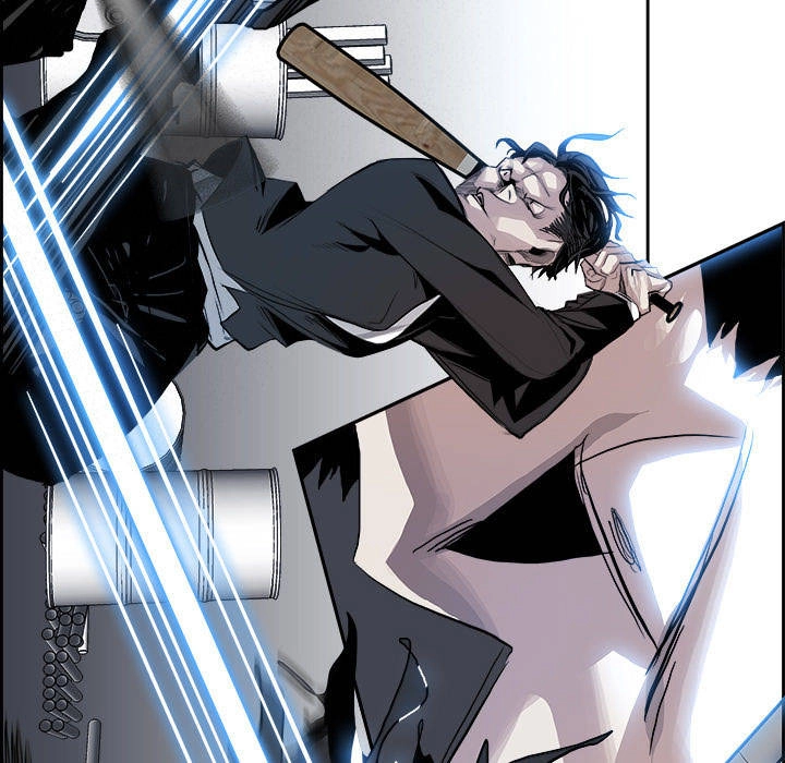 Warble Chapter 14 - 21