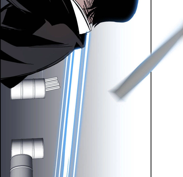 Warble Chapter 14 - 24