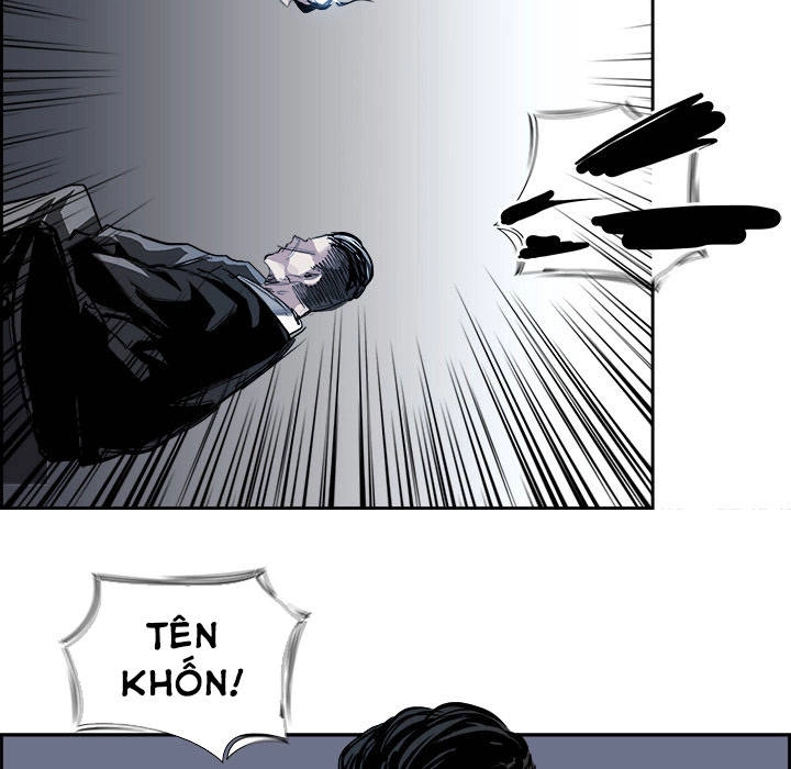 Warble Chapter 14 - 26