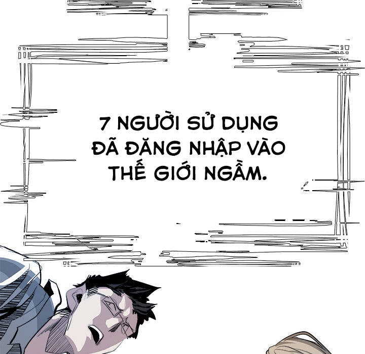 Warble Chapter 14 - 53