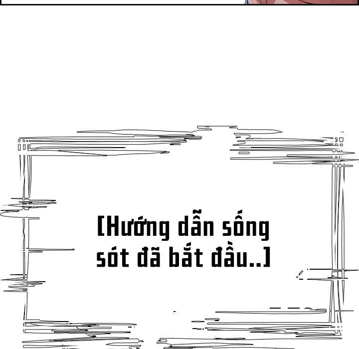 Warble Chapter 15 - 20