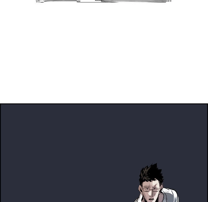 Warble Chapter 15 - 21