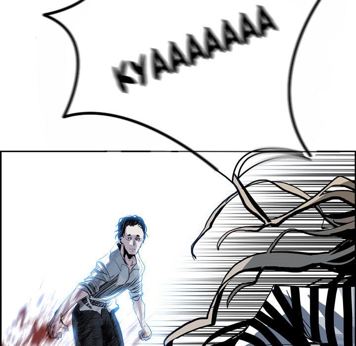 Warble Chapter 15 - 48