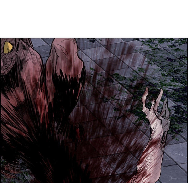 Warble Chapter 16 - 5