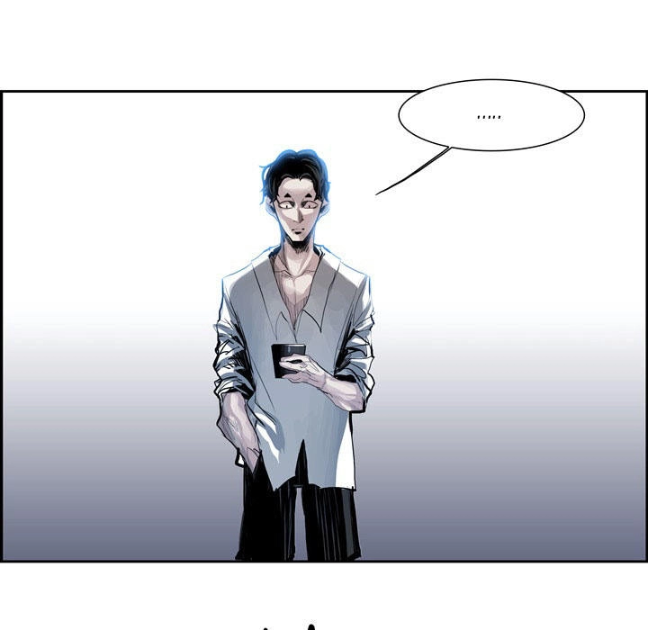 Warble Chapter 16 - 17