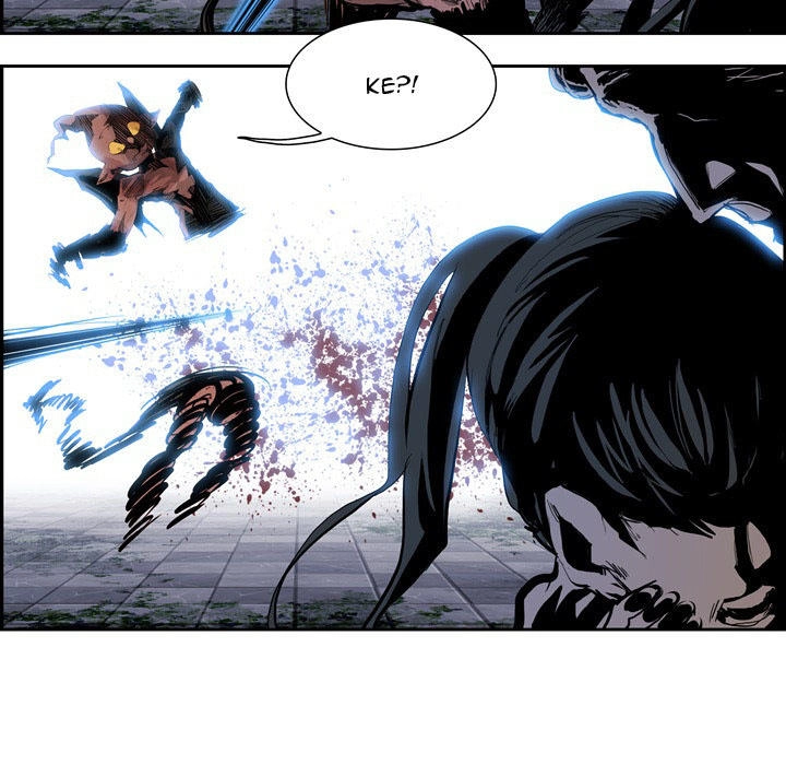 Warble Chapter 16 - 23