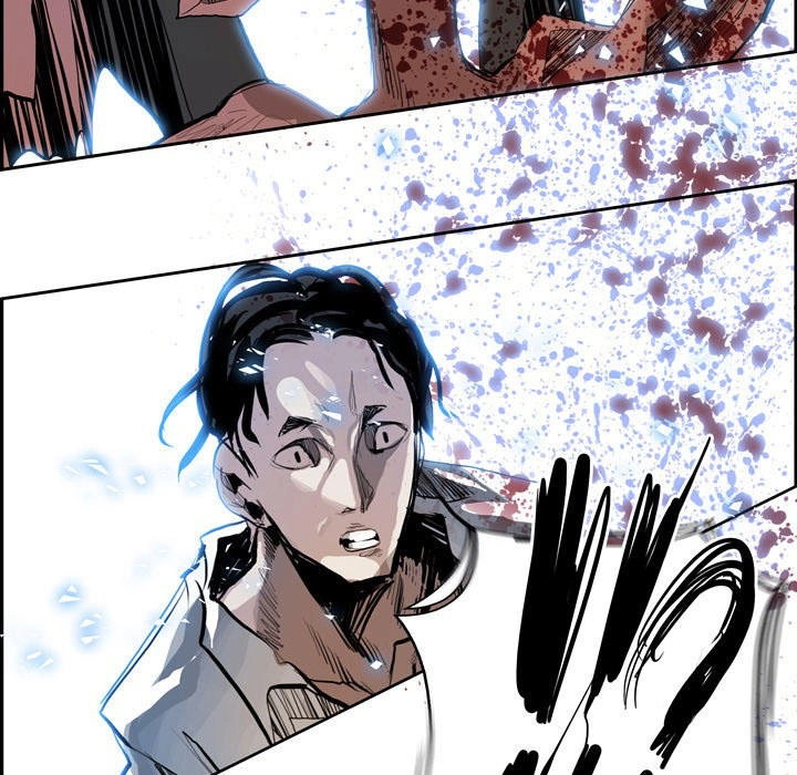 Warble Chapter 16 - 25