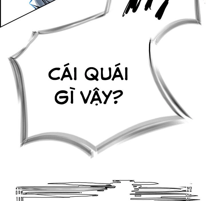 Warble Chapter 16 - 26