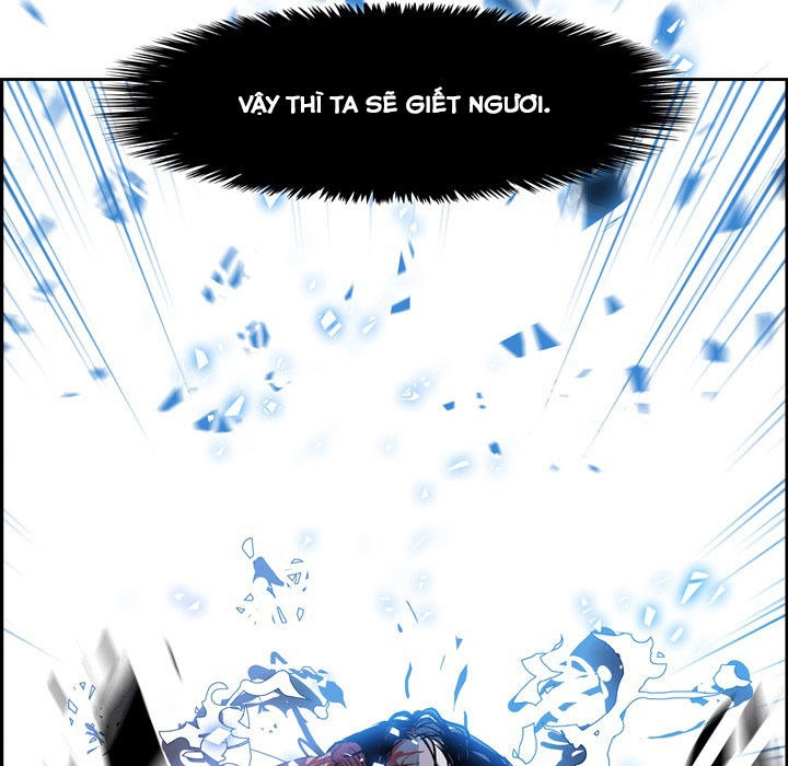 Warble Chapter 16 - 45