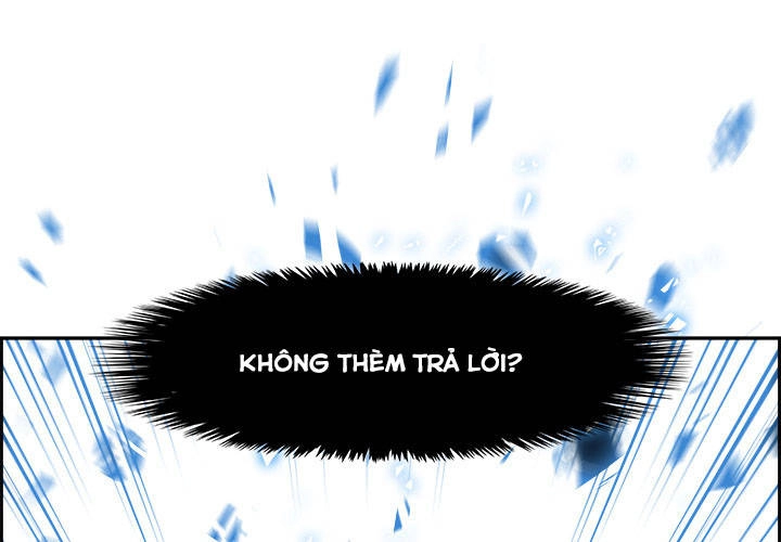 Warble Chapter 17 - 2