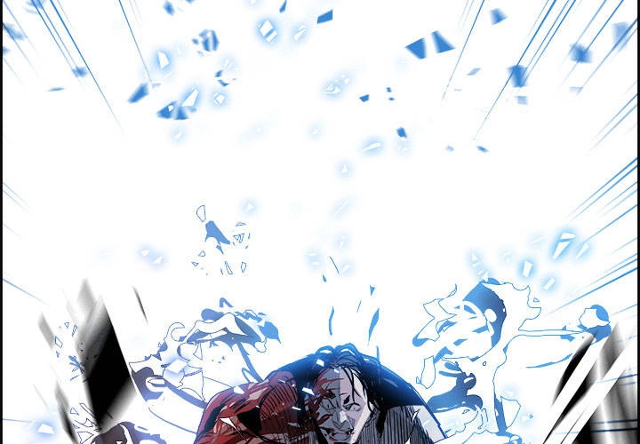 Warble Chapter 17 - 3