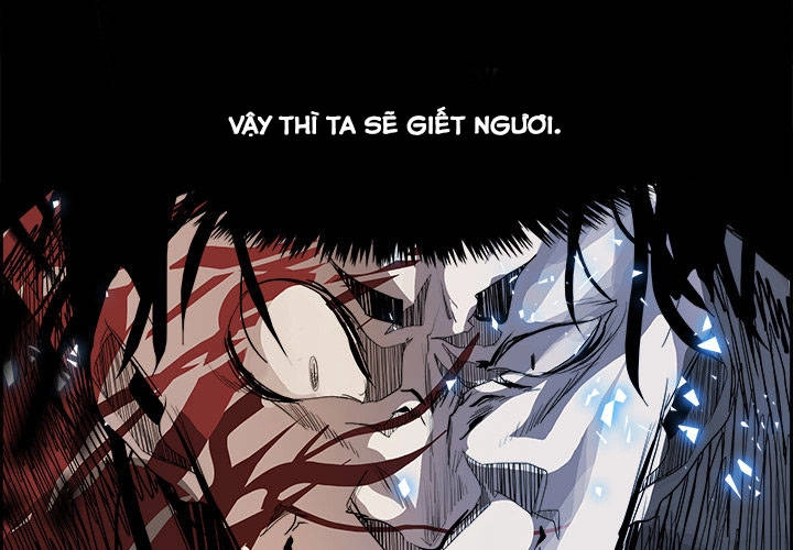 Warble Chapter 17 - 5