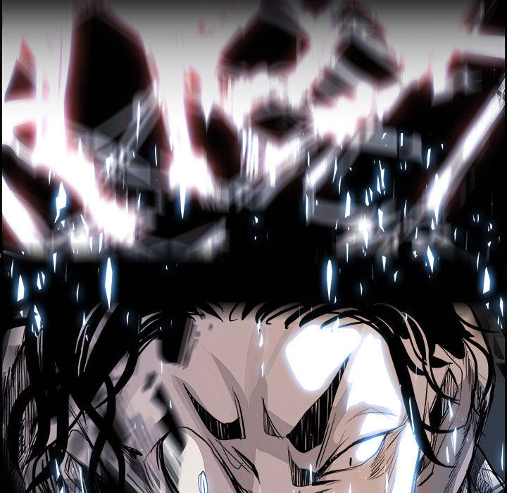 Warble Chapter 17 - 21