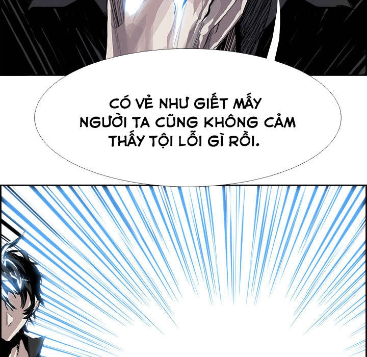 Warble Chapter 18 - 27