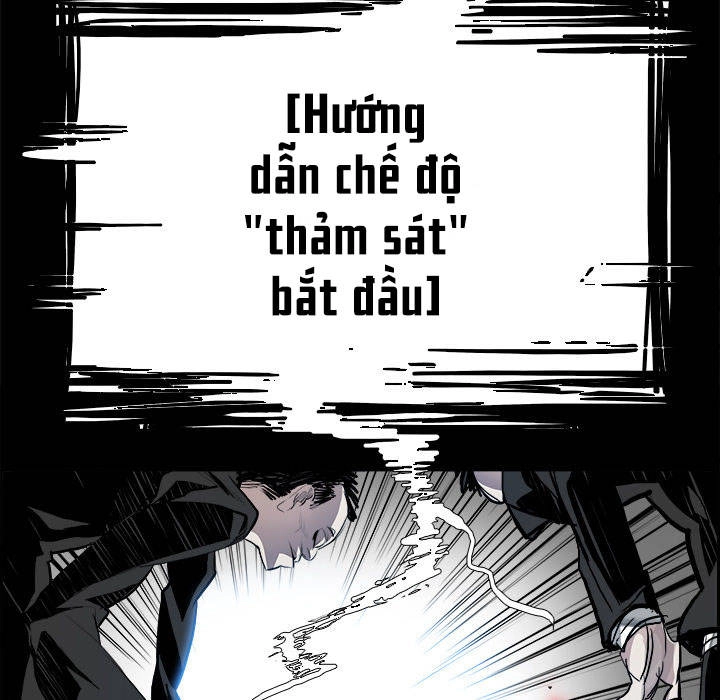 Warble Chapter 19 - 47