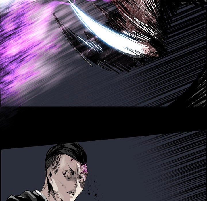 Warble Chapter 20 - 17