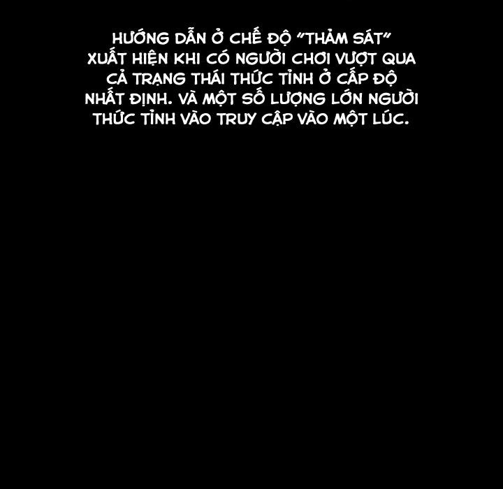 Warble Chapter 20 - 57