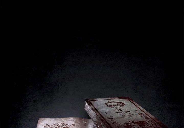 Warble Chapter 21 - 4