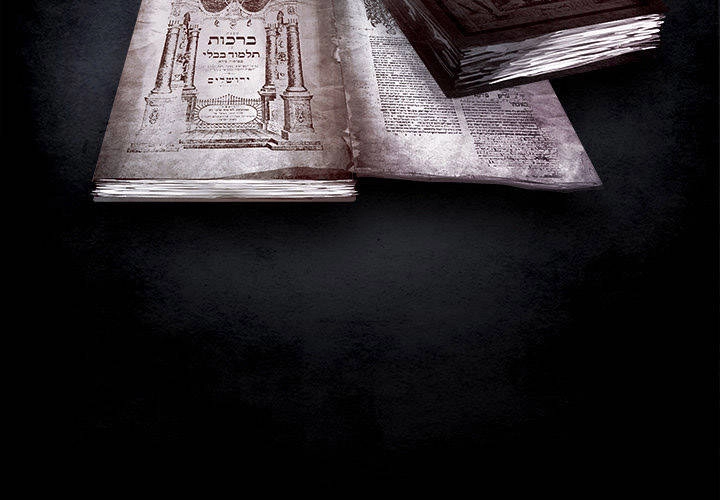 Warble Chapter 21 - 5