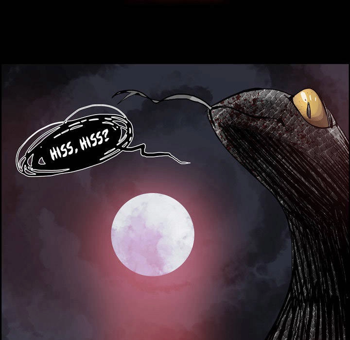 Warble Chapter 21 - 21