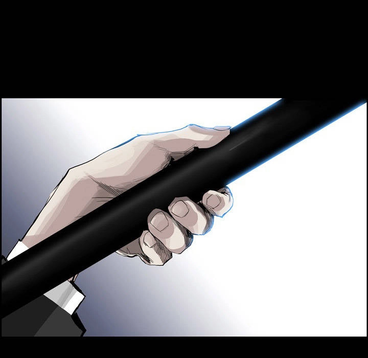 Warble Chapter 21 - 46