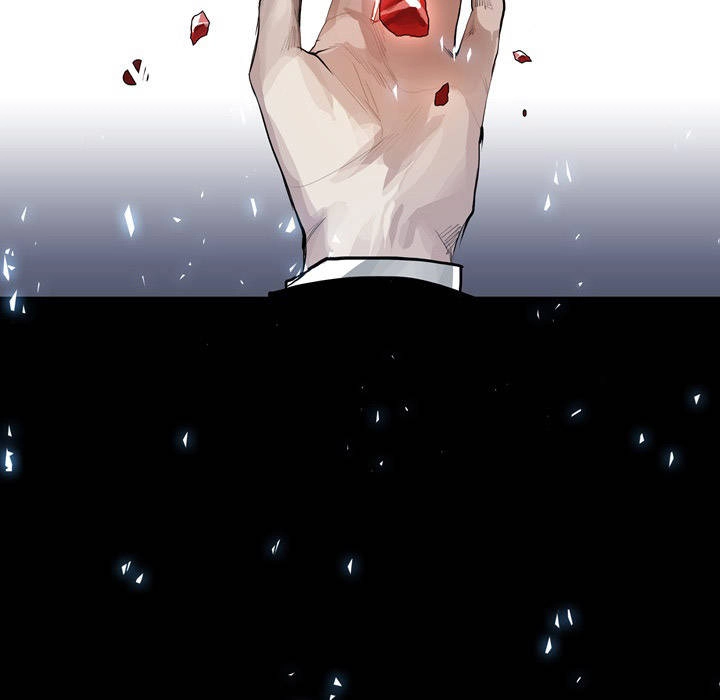 Warble Chapter 21 - 55