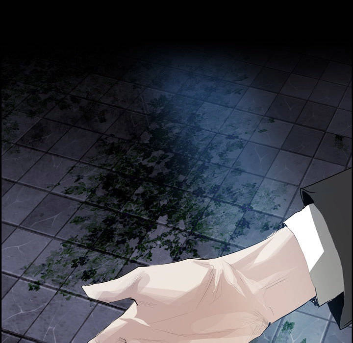 Warble Chapter 22 - 7