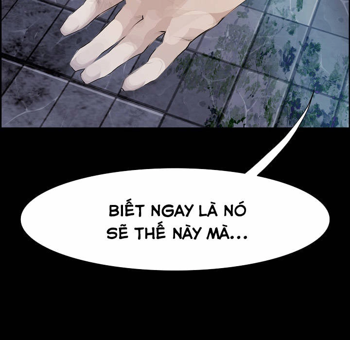 Warble Chapter 22 - 8