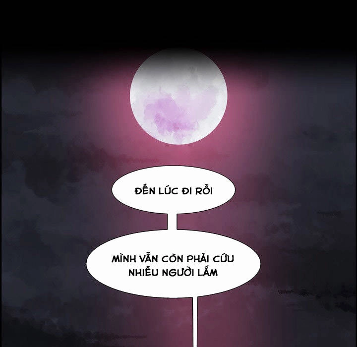 Warble Chapter 22 - 20