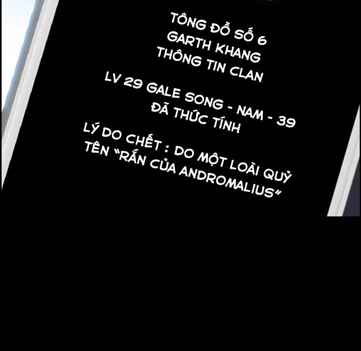 Warble Chapter 22 - 31