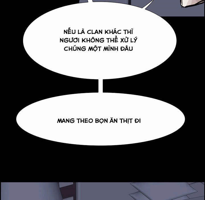 Warble Chapter 22 - 46