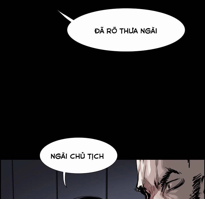 Warble Chapter 22 - 48