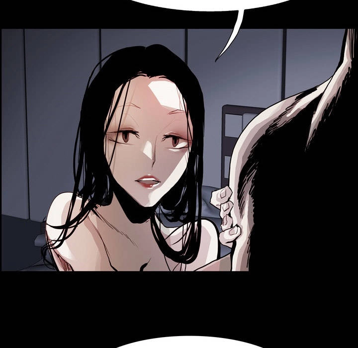 Warble Chapter 22 - 50