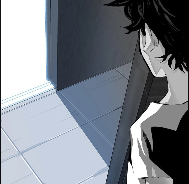 Warble Chapter 23 - 7