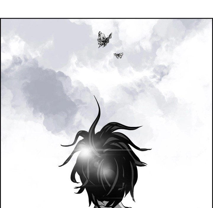 Warble Chapter 23 - 22