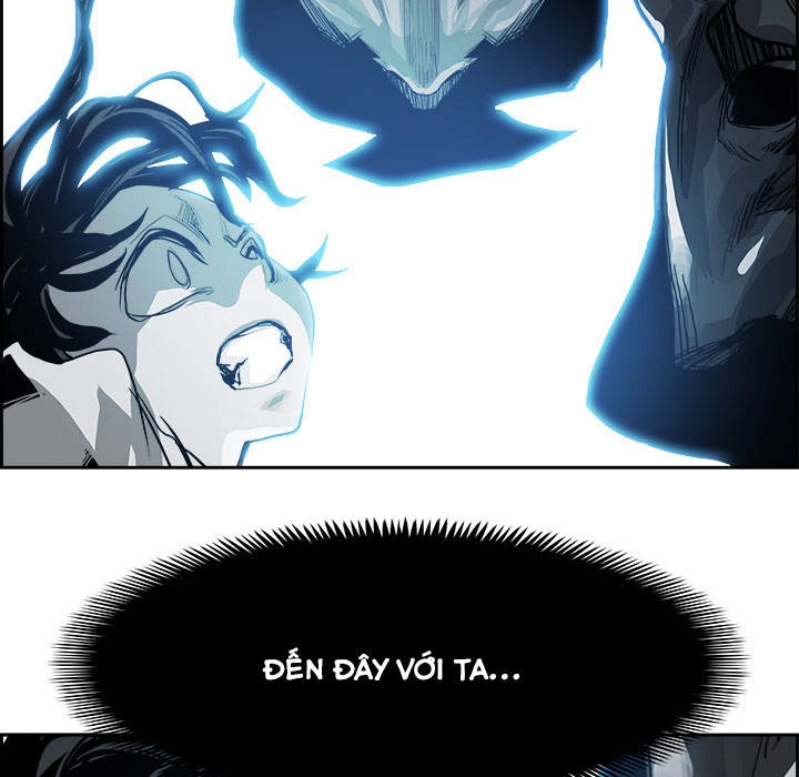 Warble Chapter 24 - 3