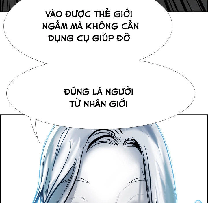 Warble Chapter 24 - 15