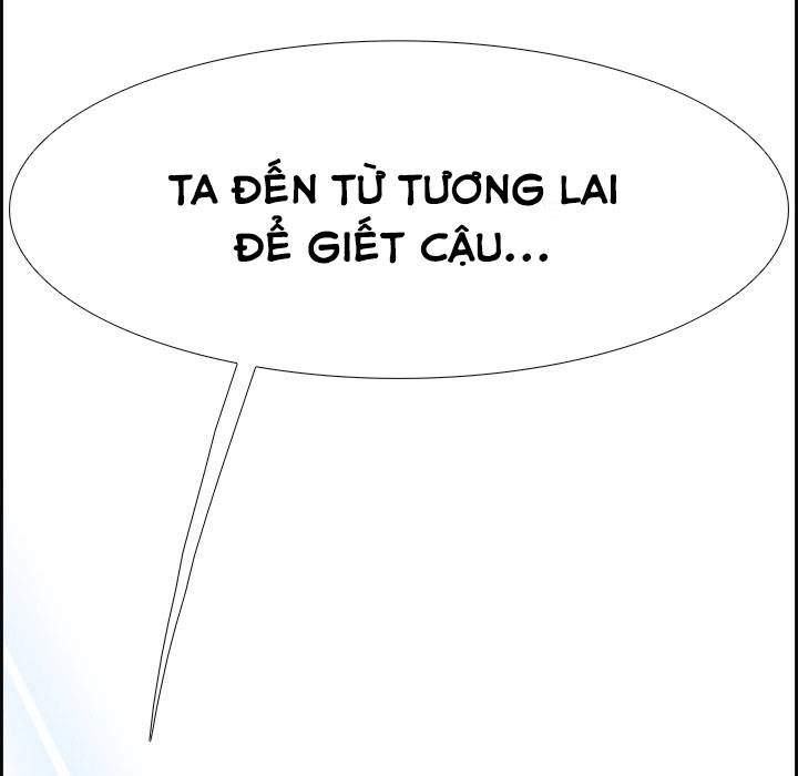 Warble Chapter 24 - 20