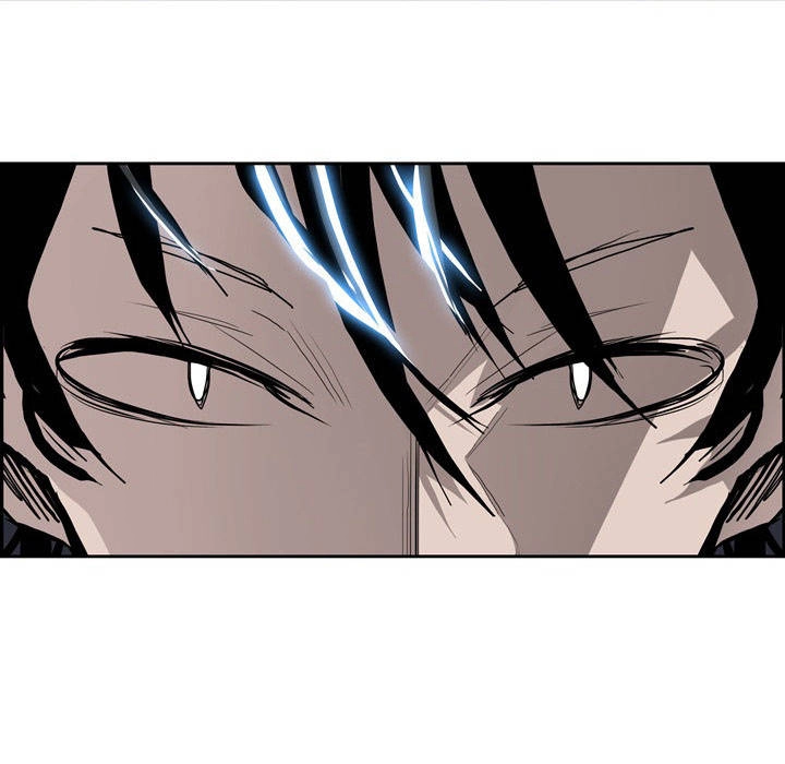 Warble Chapter 24 - 33