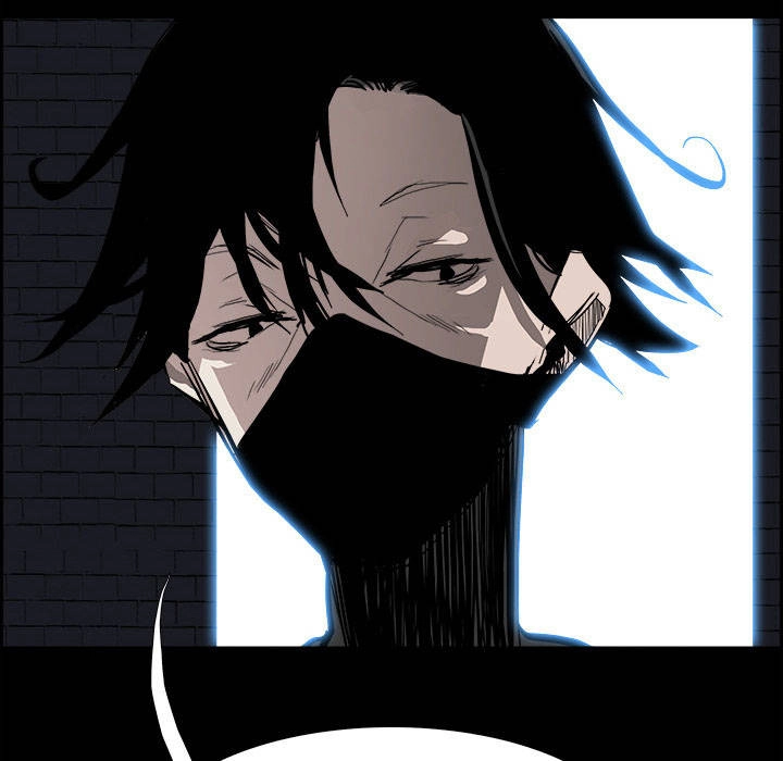 Warble Chapter 25 - 19