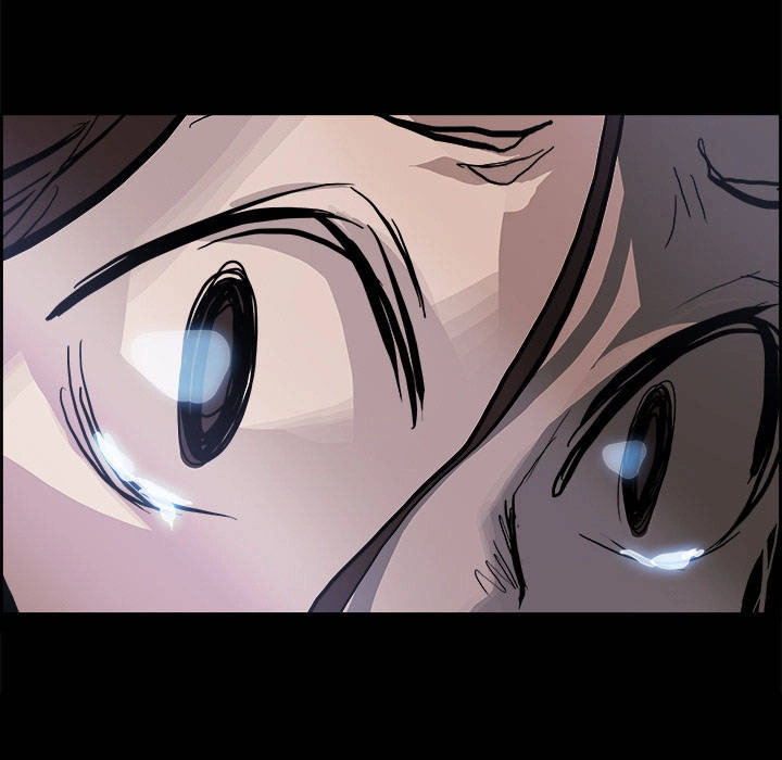 Warble Chapter 25 - 24