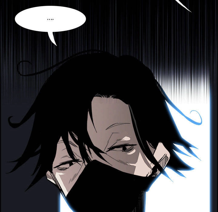 Warble Chapter 25 - 43