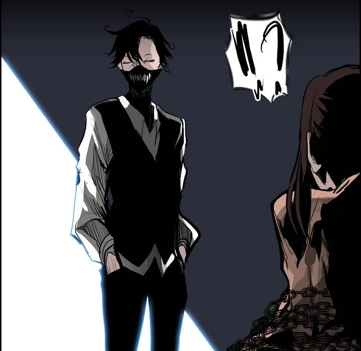 Warble Chapter 26 - 4